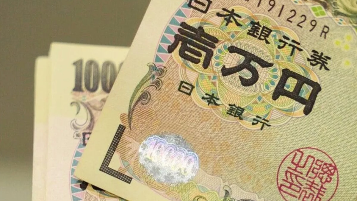 Japonya'nın döviz müdahalesi: Yeni değerlendirmek 96 milyar dolara mal oldu